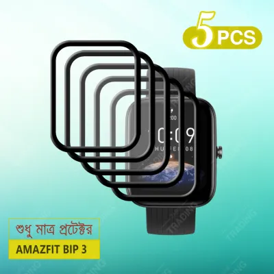 Amazfit Bip 3 Bip 3 Pro Screen Protector PMMA Full Coverage HD Clear Ultra Thin Scratch Resistant Fingerprint Resistant
